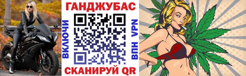 Купить Конопля  Меф мяу мяу  Биробиджан