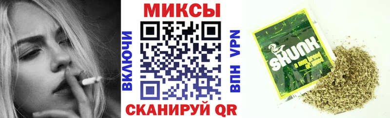 Купить где  Биробиджан  БУТИРАТ буратино 