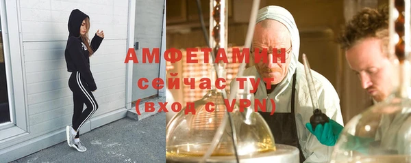 MDMA Верхнеуральск
