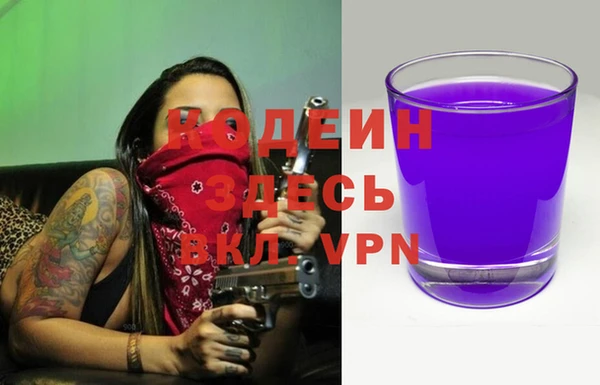 MDMA Верхнеуральск