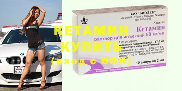 MDMA Верхнеуральск