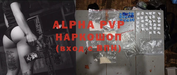2c-b Верхний Тагил