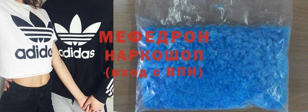 2c-b Верхний Тагил