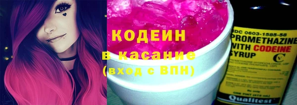 MDMA Верхнеуральск