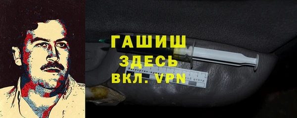 MDMA Верхнеуральск