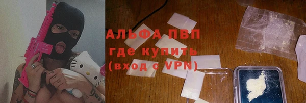 MDMA Верхнеуральск