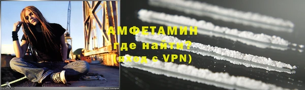MDMA Верхнеуральск