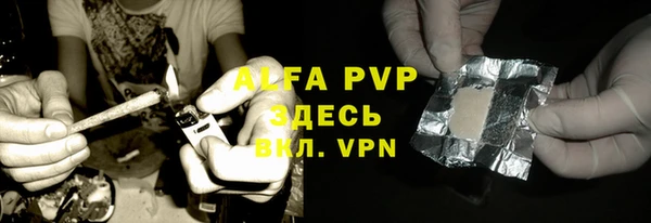MDMA Верхнеуральск