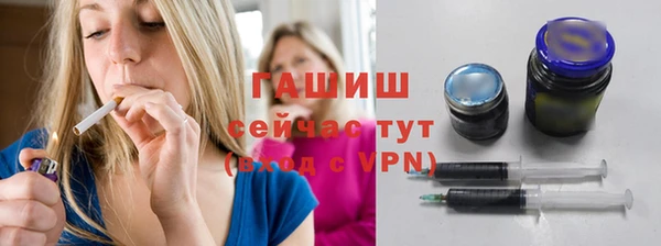 2c-b Верхний Тагил