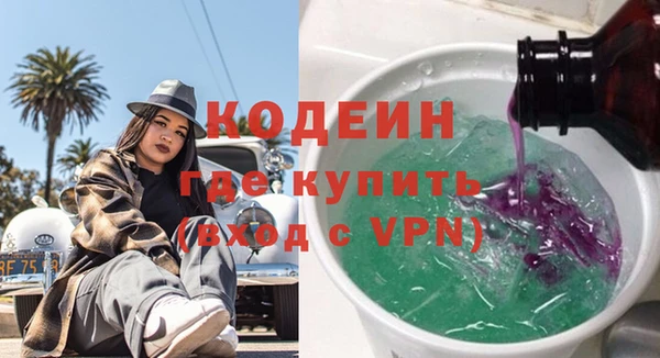 MDMA Верхнеуральск
