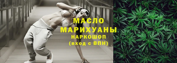MDMA Верхнеуральск
