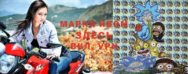 MDMA Верхнеуральск
