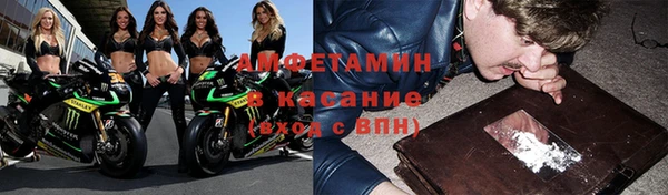 MDMA Верхнеуральск