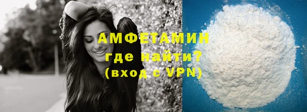 2c-b Верхний Тагил