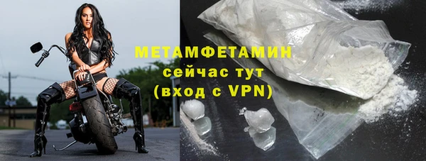 MDMA Верхнеуральск