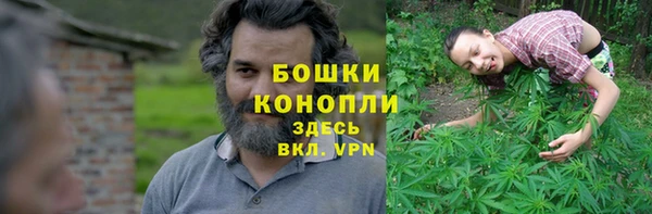 MDMA Верхнеуральск