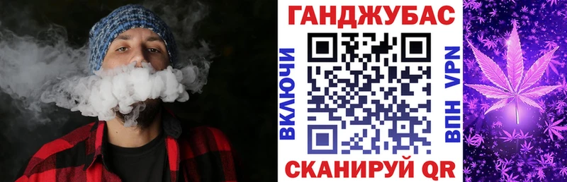 Бошки марихуана тримм  Купить закладки  Биробиджан 