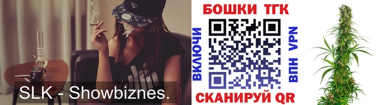 Конопля Amnesia Биробиджан
